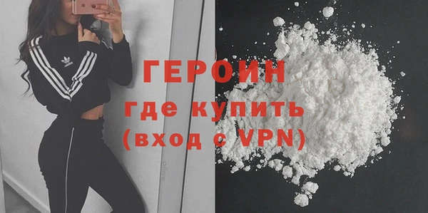 ECSTASY Богородицк